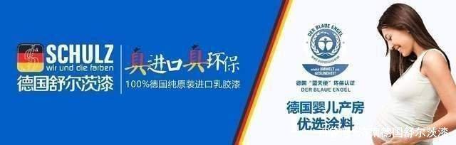 白色乳胶漆怎么调成淡蓝色(经典灰蓝色乳胶漆配色方案)